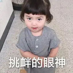 十条笑话深海生物为何可以承受如此大的压力
