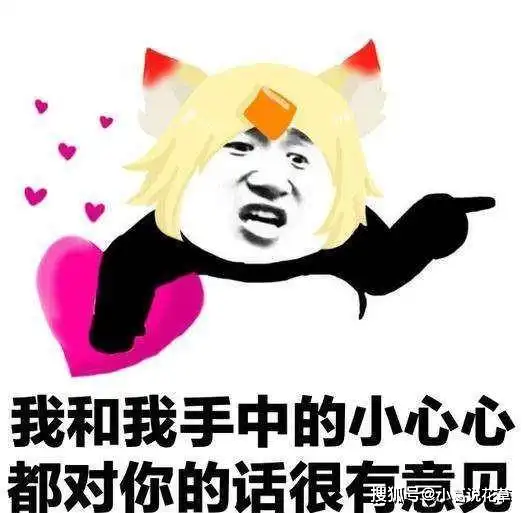笑话从小就是金庸的武侠迷,今天才听人说,金庸的表哥是徐志摩

