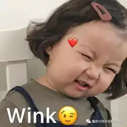 我就问你,你有没有六一儿童节礼物
