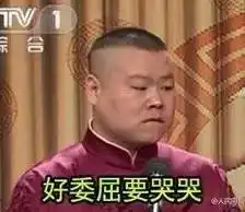 急煞一行16人去武汉参加婚礼,被困萧山机场近6小时
