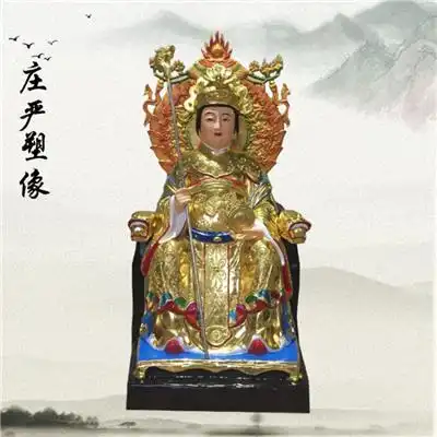 家居摆件资讯家居摆件行情家居摆件动态热点知识八方资源网
