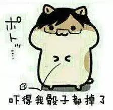 开心一刻有什么笑话,就算你再难过一听也能笑出来
