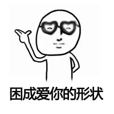 帝都十大高逼格设计感美术馆,热skr人的暑假打卡必备
