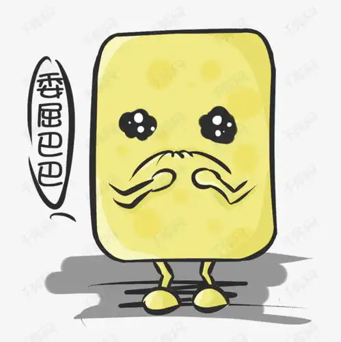 一只可怜的小黄油表情包png素材图片免费下载高清psd千库网图片编号10863440
