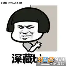 无fuck说系列表情包英语很好的人才能用的表情包下载乐游网游戏下载
