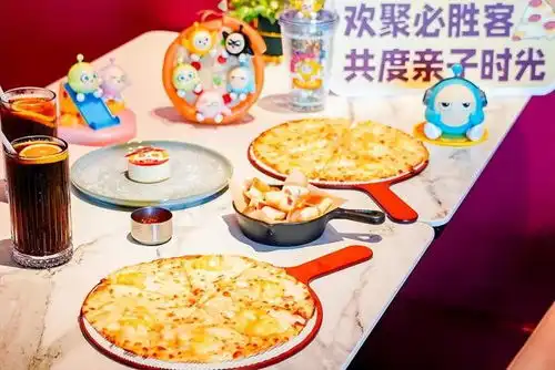 必胜客夏日爆浆榴莲季开启,披萨大师梦幻联动蛋仔派对
