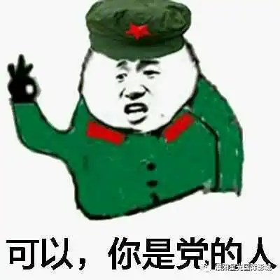 现招两名前台,两名场务,有意者直接致电前台小姐姐8955899
