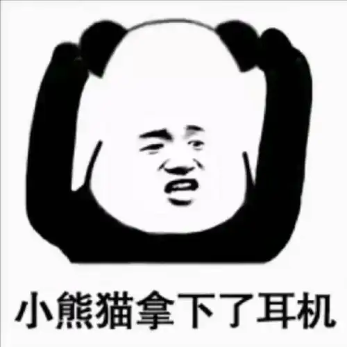 开心一笑今天去相亲,两人吃完饭后就在附近公园里散步聊天
