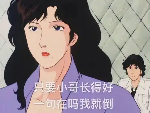 杂七杂八
