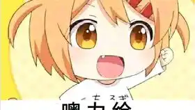 剑宗四拖超时空实录
