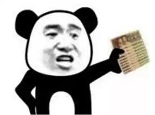 我们穷到只有创客坊现金券啦
