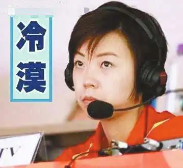 傅园慧一个泳界段子手表情包
