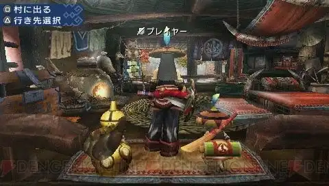 怪物猎人p3美女村长村设施介绍
