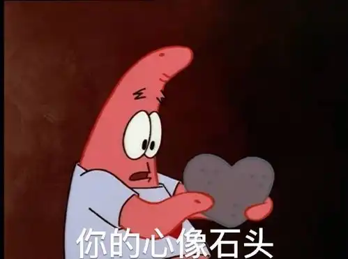 成毅拆cp让人冷静的方式是不是师承于边程
