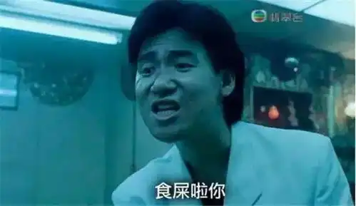 倒闭也别接纸箱行业的七大垃圾订单
