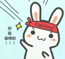 期末考试不想挂科的小伙伴,戳这里

