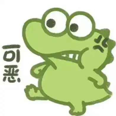 1700余条涉案40余万元吉安警方抓获3人
