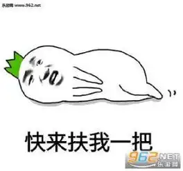 三月不减肥全年徒伤悲表情包安卓版三月不减肥全年徒伤悲app下载v1.0...
