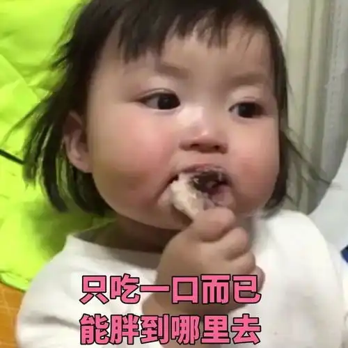 暴躁棉花小兔mofy表情包
