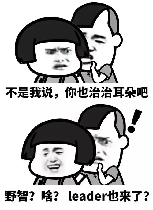 表情丨下辈子想做只猫
