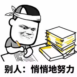 那些年,出了考场你最不想听到的话,都还记得吗
