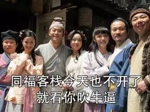 自从接触了中文说唱,我觉得我走进了江湖
