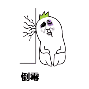 厦门机场内一日本人银行卡5小时内被刷爆,竟是因为...

