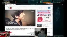 19.09.14deft直播遇到粉丝给了我零食过保质期了吗那就给我哥吃
