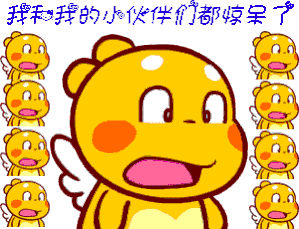 二连海关查获大批珍稀活体动物出境事件
