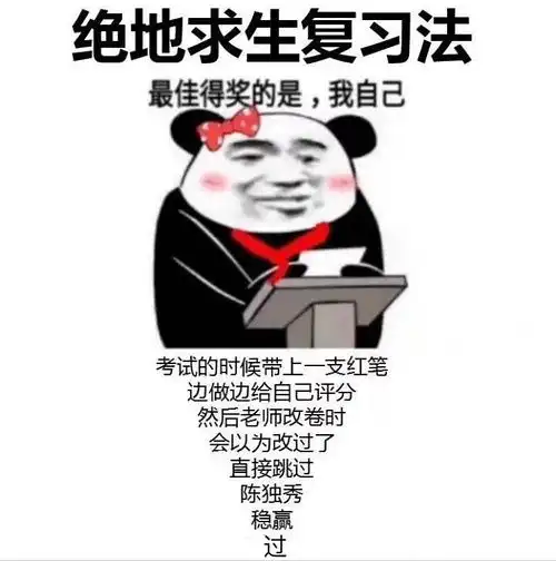 网友们来给我推荐几本书吧
