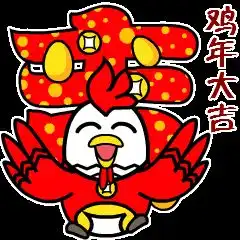 除夕至初五微信红包收发达460亿个
