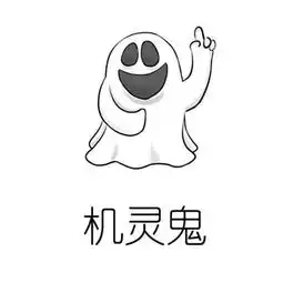 夏日纳凉特辑叫鬼不是鬼的那些事儿
