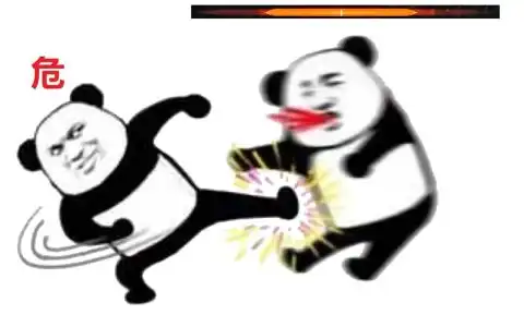 只狼为什么都觉得壮年义父比老年义父难
