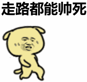 网友分享网恋奔现经历见面第一句你们都说什么
