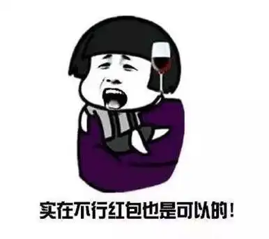 七夕撩妹汉指南,一大波椒盐情话了解一下
