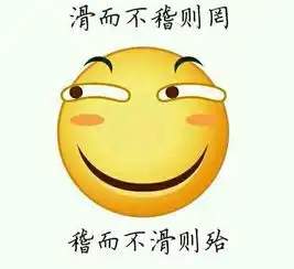 那些说大众arteon美的人,你们眼瞎了吗
