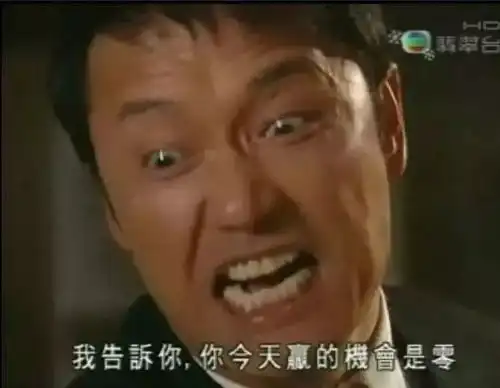 厦门粮油巨头中盛申请破产重组,原因是目前生产经营正常
