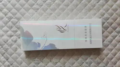 新版条装泰山心悦
