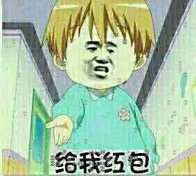 黄子韬,你爸可了不得了
