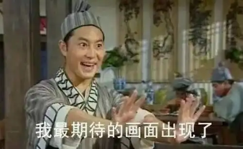 沙溢一个凭借实力让大家心疼上热搜的男人
