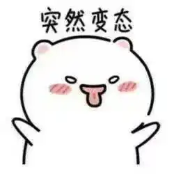 2021届招聘校招啦航天电器在行动
