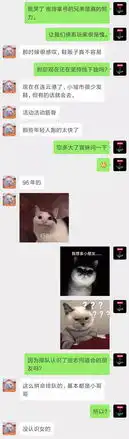 打游戏看动漫夜排搭帐篷抢限量鞋,一位潮流宅女的日常...
