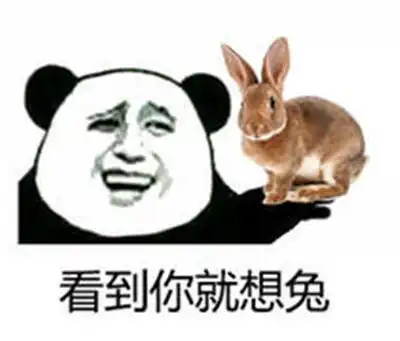 幽默笑话给我报个班吧我想学点防身术
