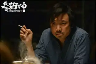 猫眼点映评分9.6,这部国产片还未上映就已刷屏
