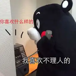 能终结话题的表情包你喜欢什么样的,我喜欢不理人的
