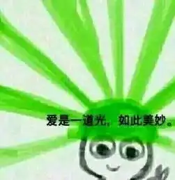 中国男足完胜韩国队,牛逼的是龙的传人
