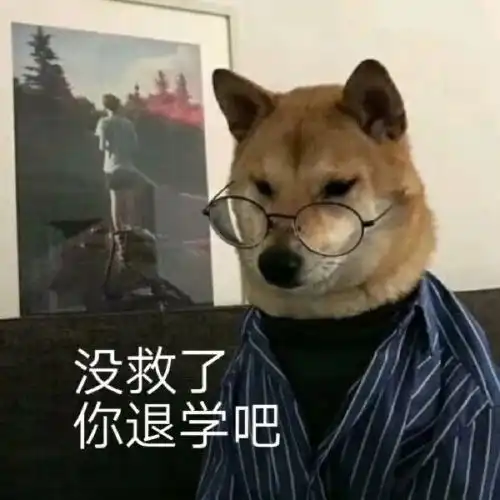 申请进组被拒绝了那俺的号是不是就脏脏号了
