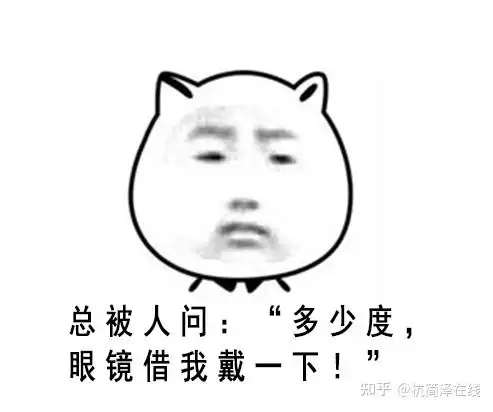 弟弟要在爱尔眼科医院治疗近视,爱尔眼科医院可靠吗
