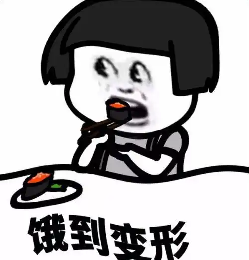 开心一笑老ba要去进货,让我给他取点钱,我接过卡问密码多少

