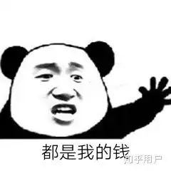 男方没有过错,女方因为小事吵架就要离婚,也道歉了我父母都去劝说了都不行,我们怎么才能把15万彩礼要回
